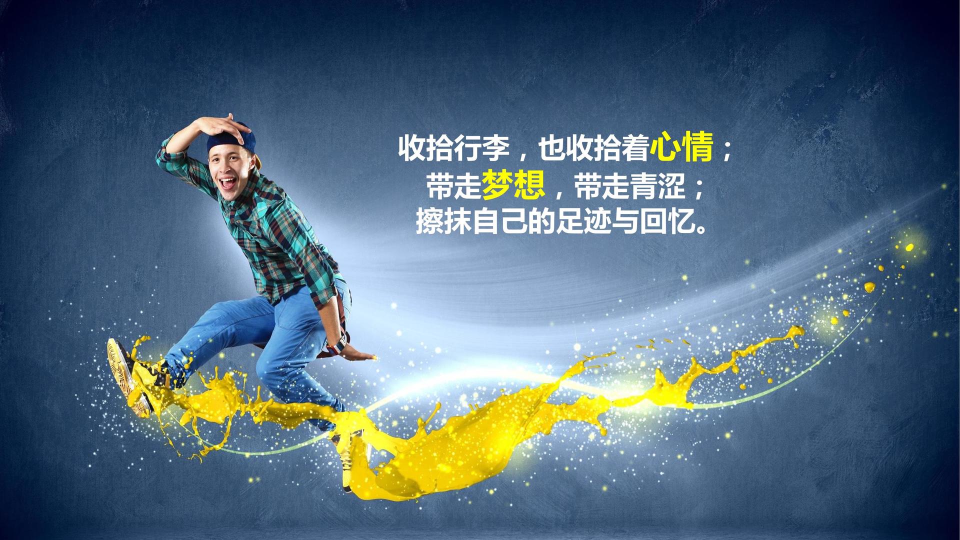 宏海文化多个重点文化项目稳步推进